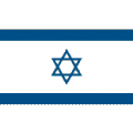 Israel